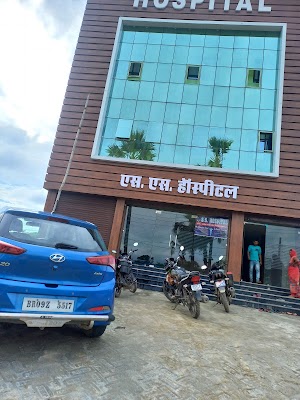 Shree hospital - Image 2