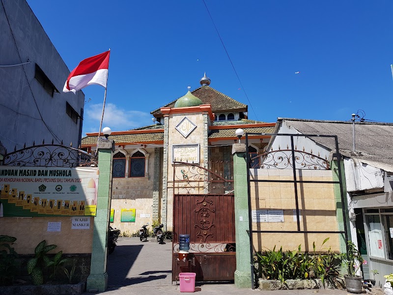 Ar-Rahmat Mosque photo 1