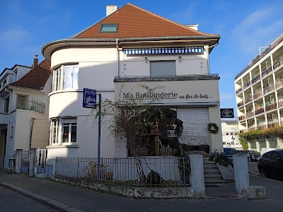 Photo Ma boulangerie - Au feu de bois...