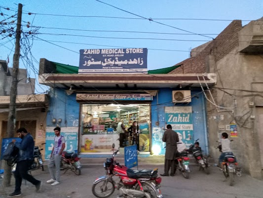 Zahid Medical Store