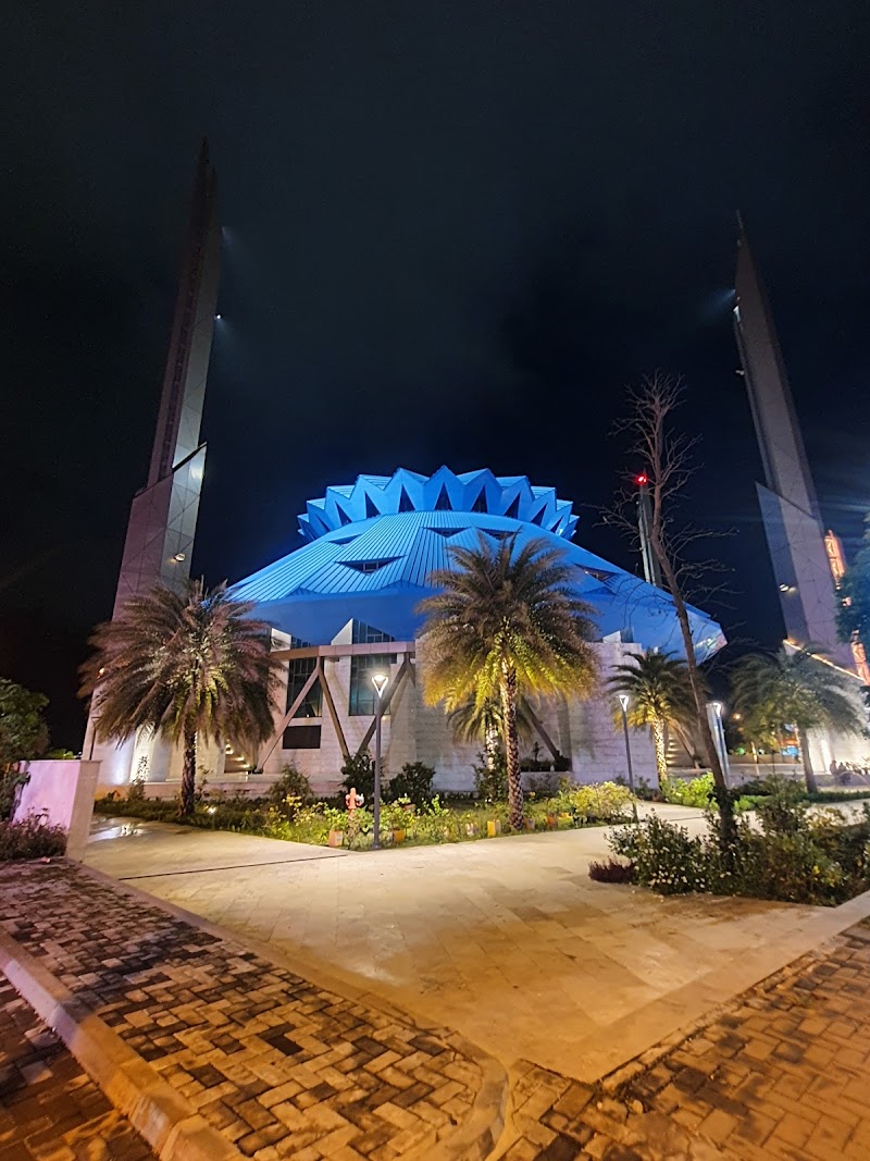 King Salman Mosque photo 6