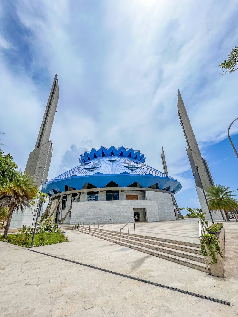 King Salman Mosque photo 1