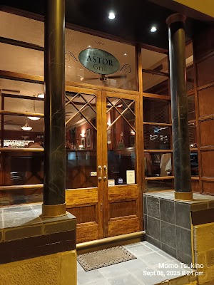 The Astor Grill Hobart