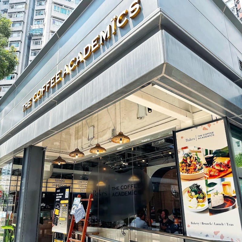 The Coffee Academïcs (North Point)