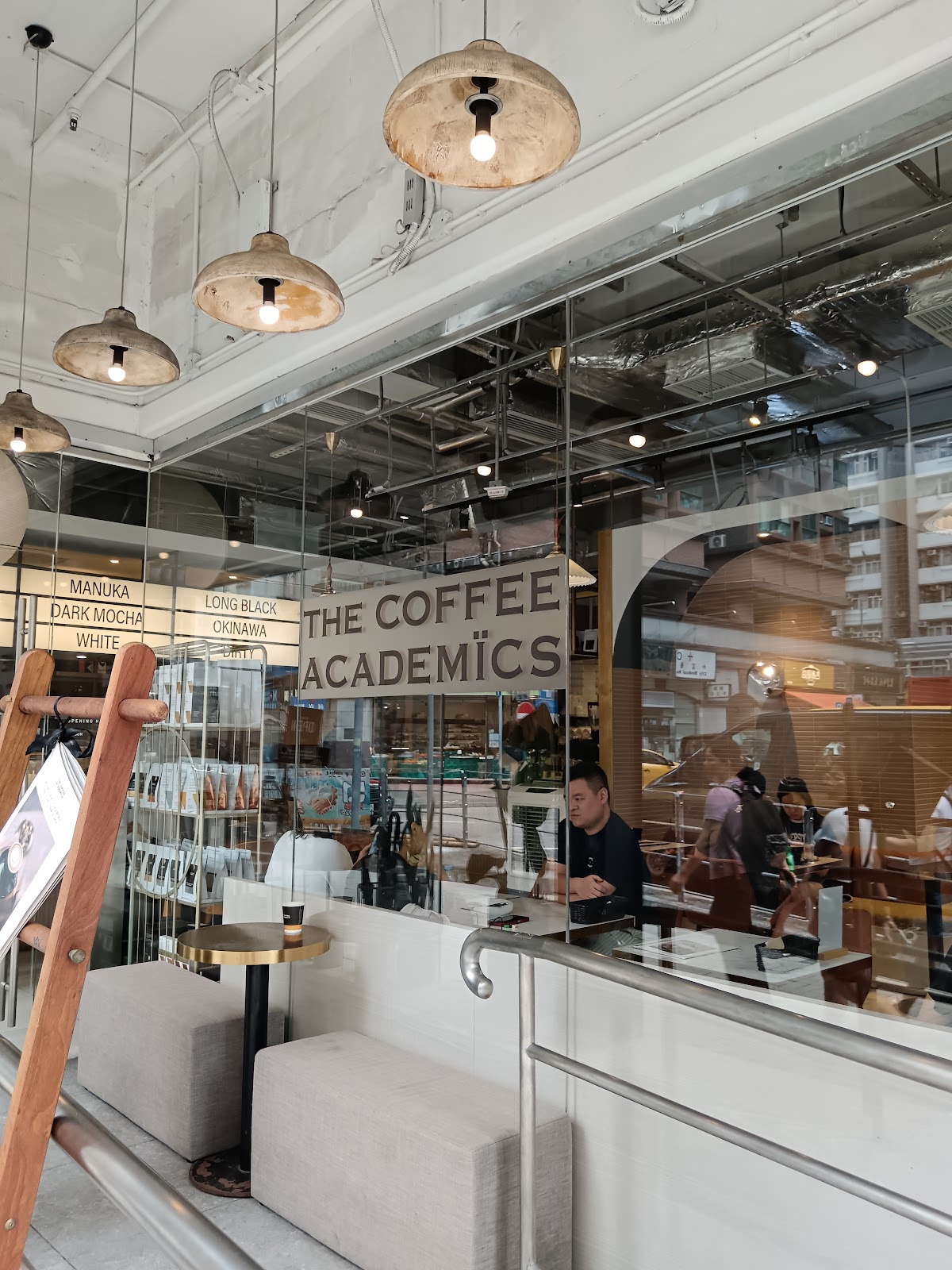 The Coffee Academics (North Point) photo 5