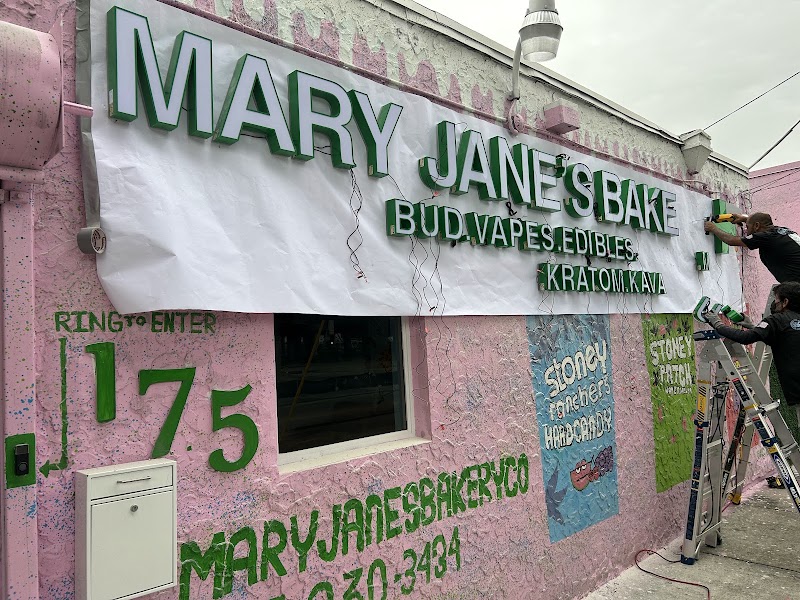 Video tour of MARY JANE’S BAKERY CO 24 HOUR CBD THC SMOKE SHOP retail environment