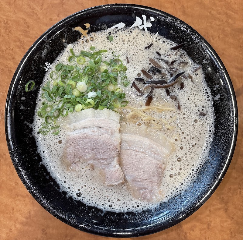 博多 一成一代 写真2