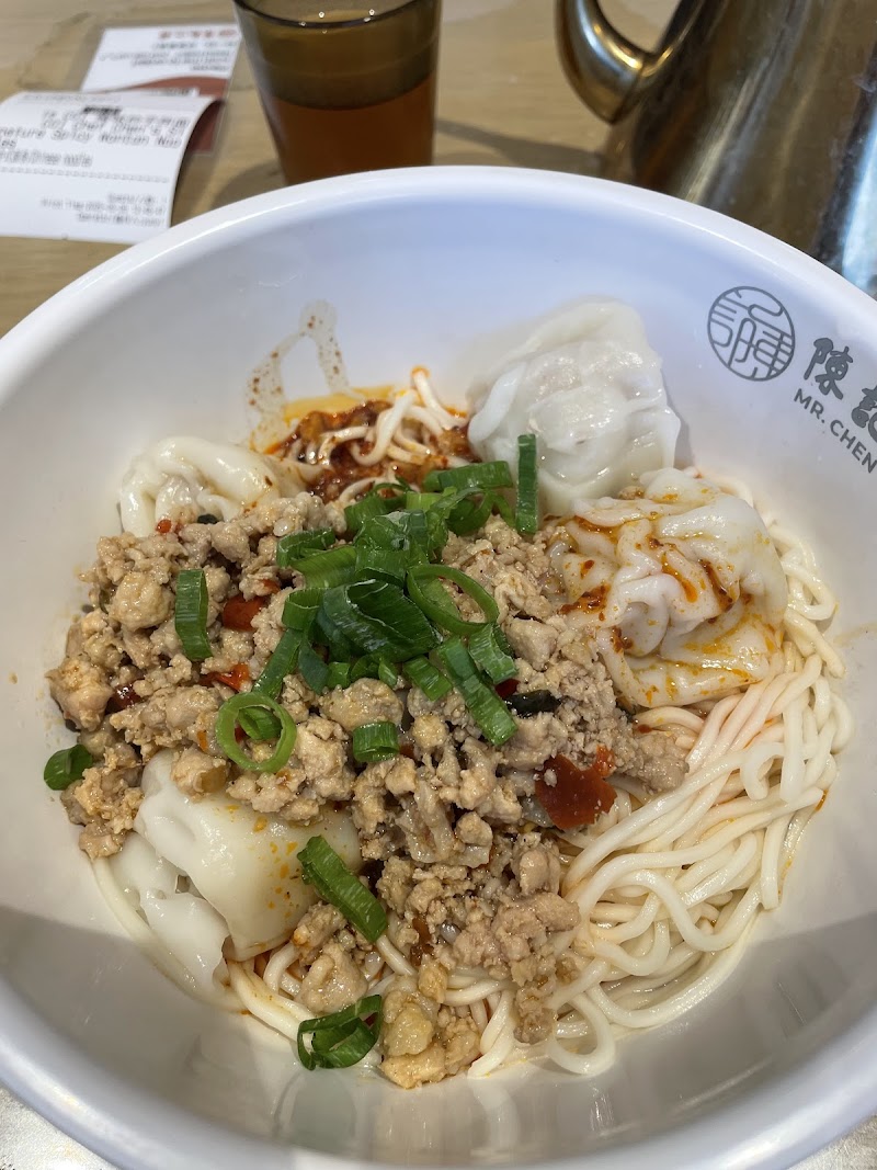 陈记小馆 Chef Chen Dumplings photo 9