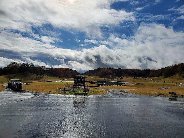 Shinjo Arden Golf Club - Photo 7
