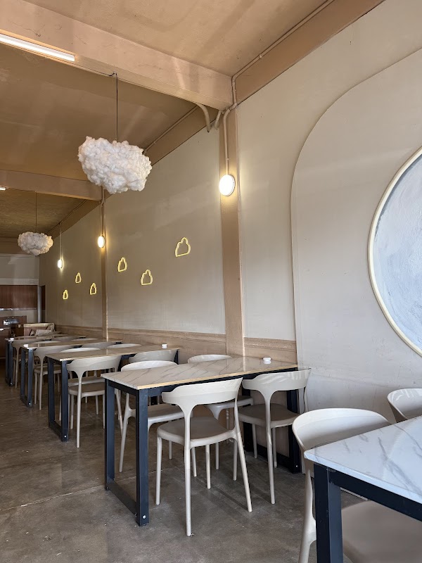 AWAN by Dapur Che Ar