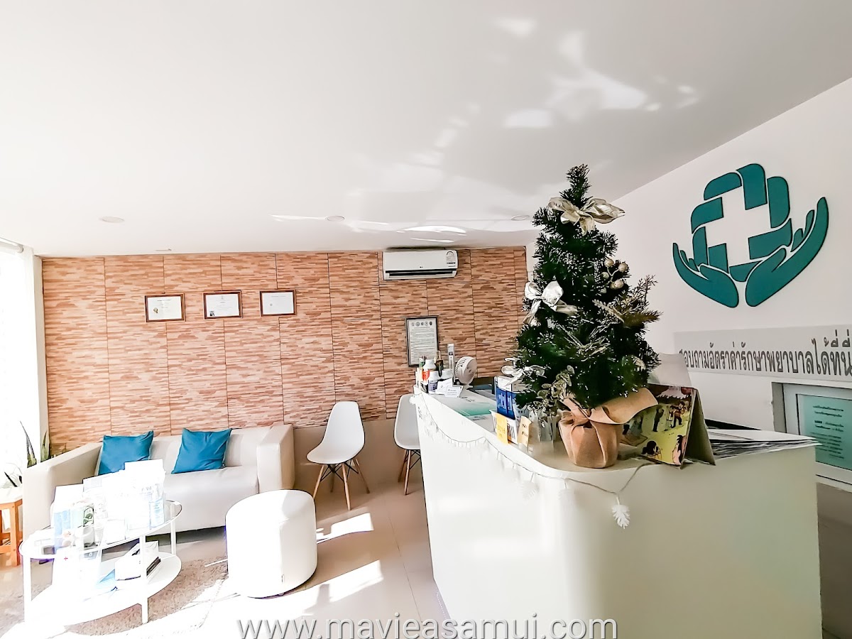 Samui Home Clinic - Photo 2
