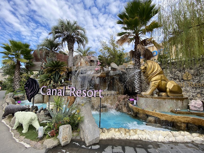 キャナル・リゾート 2