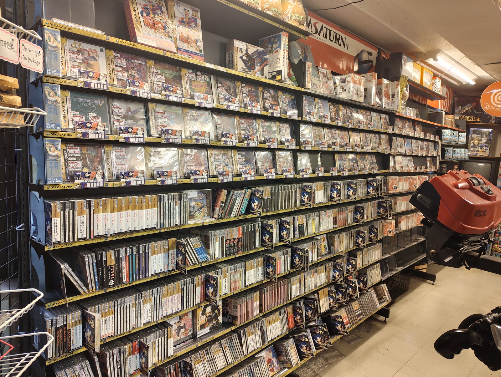 Retro Game Stores