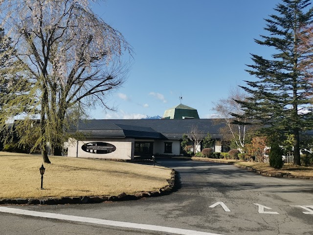 Kobuchisawa Country Club - Photo 6