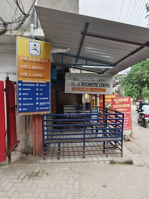 Dr G Mahanta,,Pranjal Diagnostic centre,