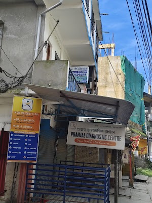 Dr G Mahanta,,Pranjal Diagnostic centre, - Image 2
