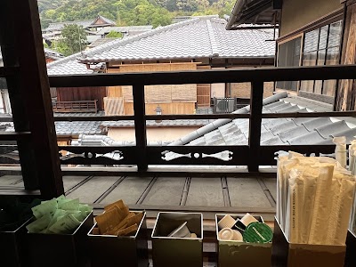 スターバックス コーヒー 京都二寧坂ヤサカ茶屋店