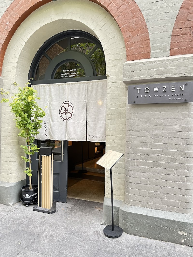 Towzen Sydney photo 1