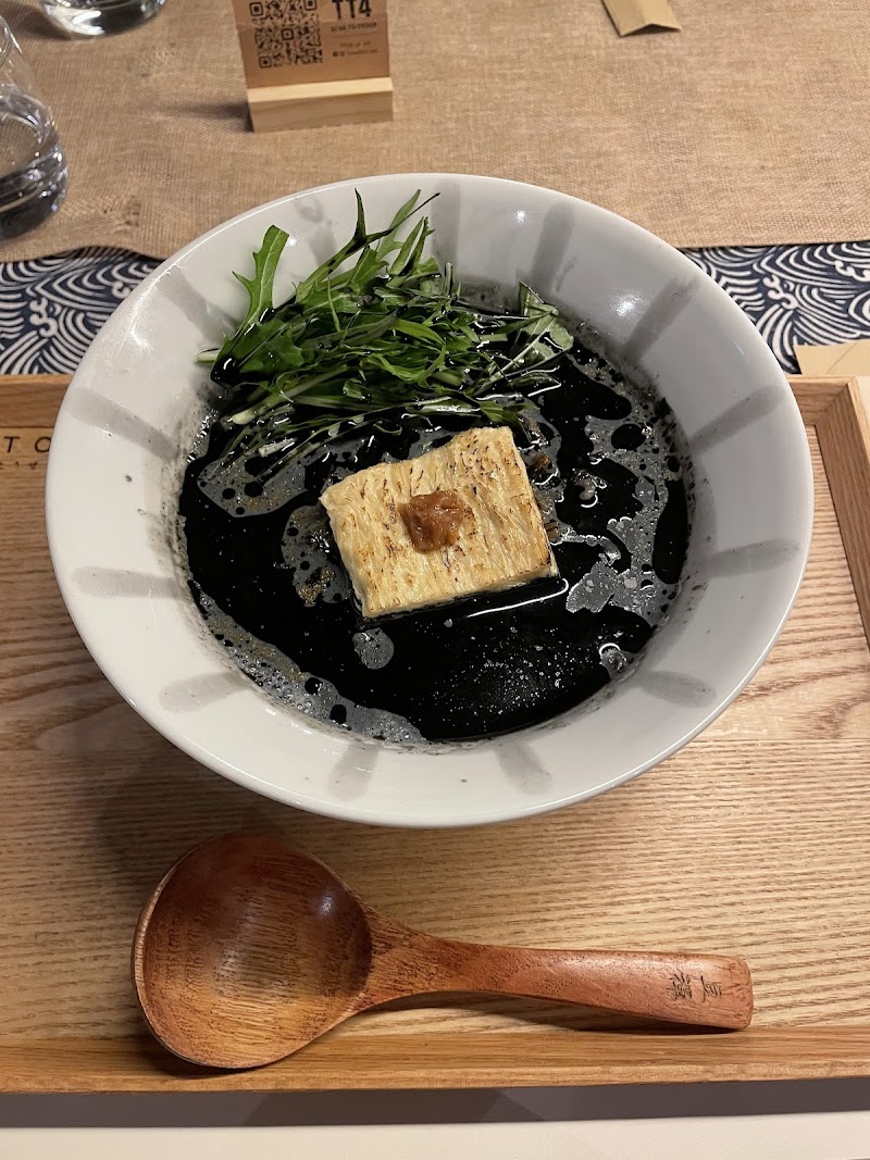 Towzen Sydney photo 7