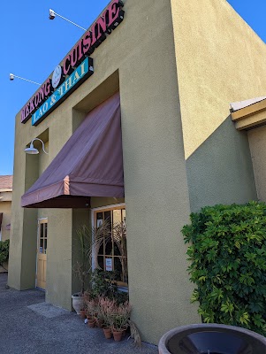 Mekong Cuisine Lao & Thai photo 1