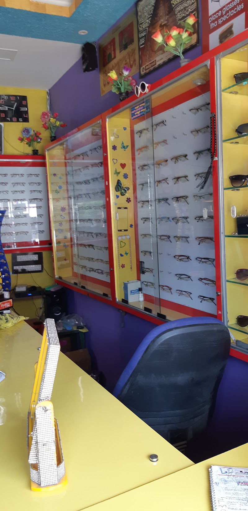 TAMILNADU OPTICALS