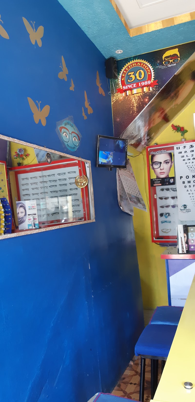 TAMILNADU OPTICALS