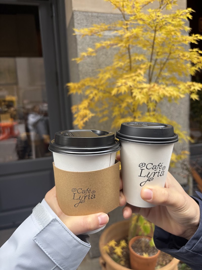 Café Lyria photo 2