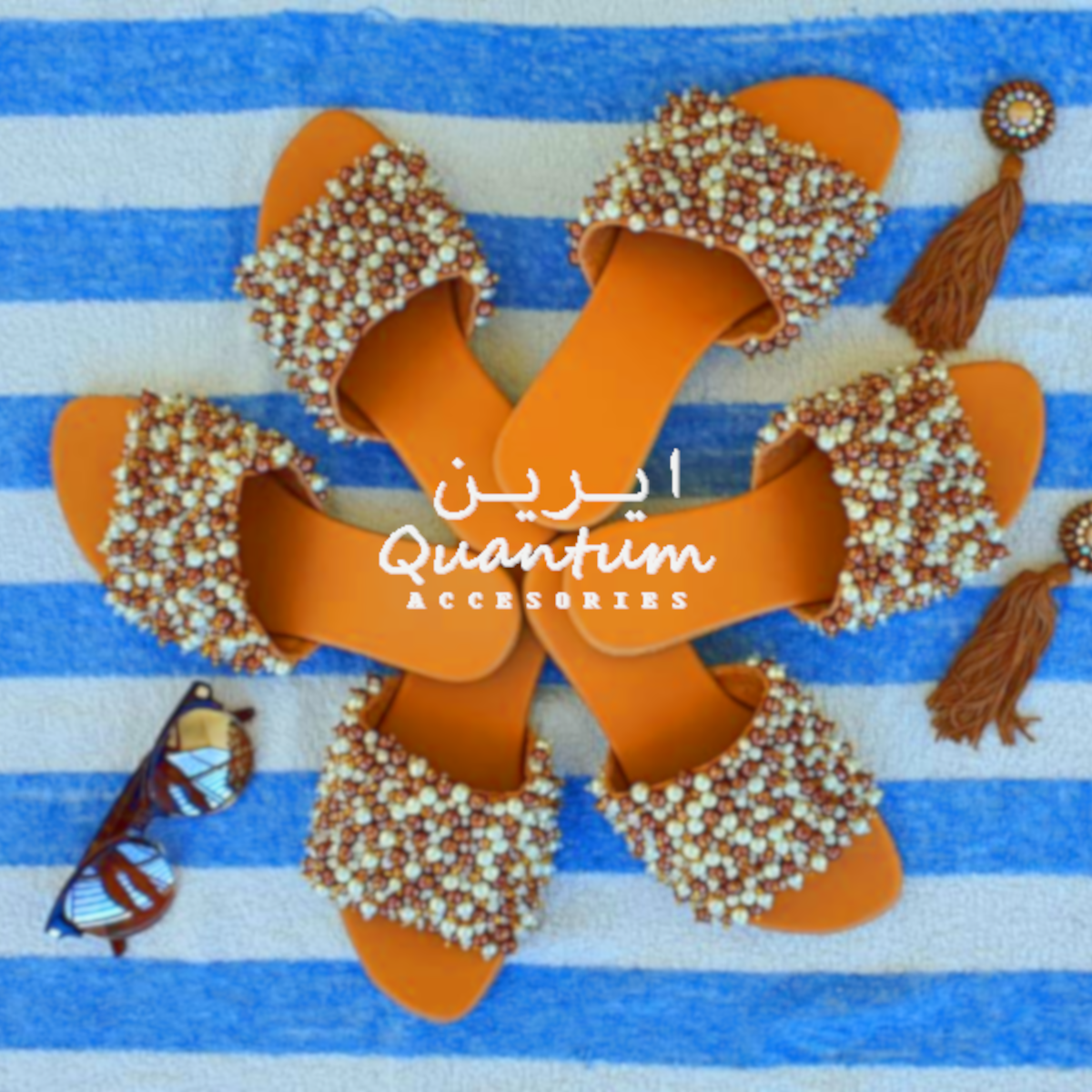 Quantum - Imagen 2