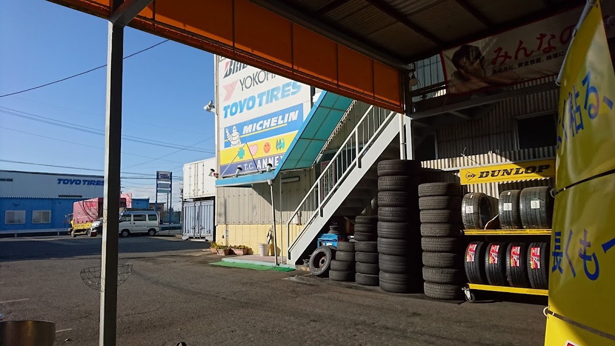 東海タイヤセンター - 画像3