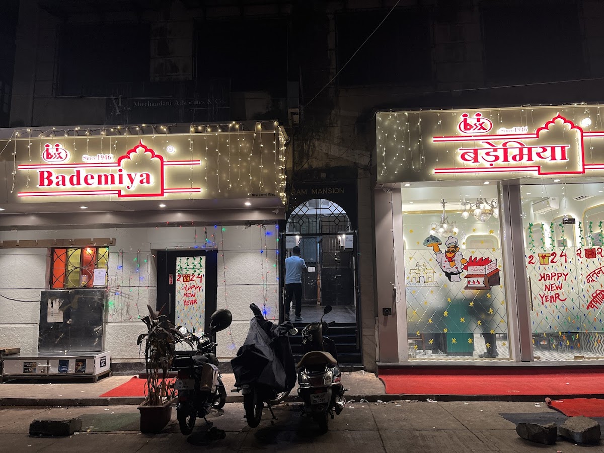 Bademiya photo