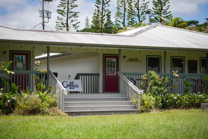 Hilo Coffee Mill photo 4