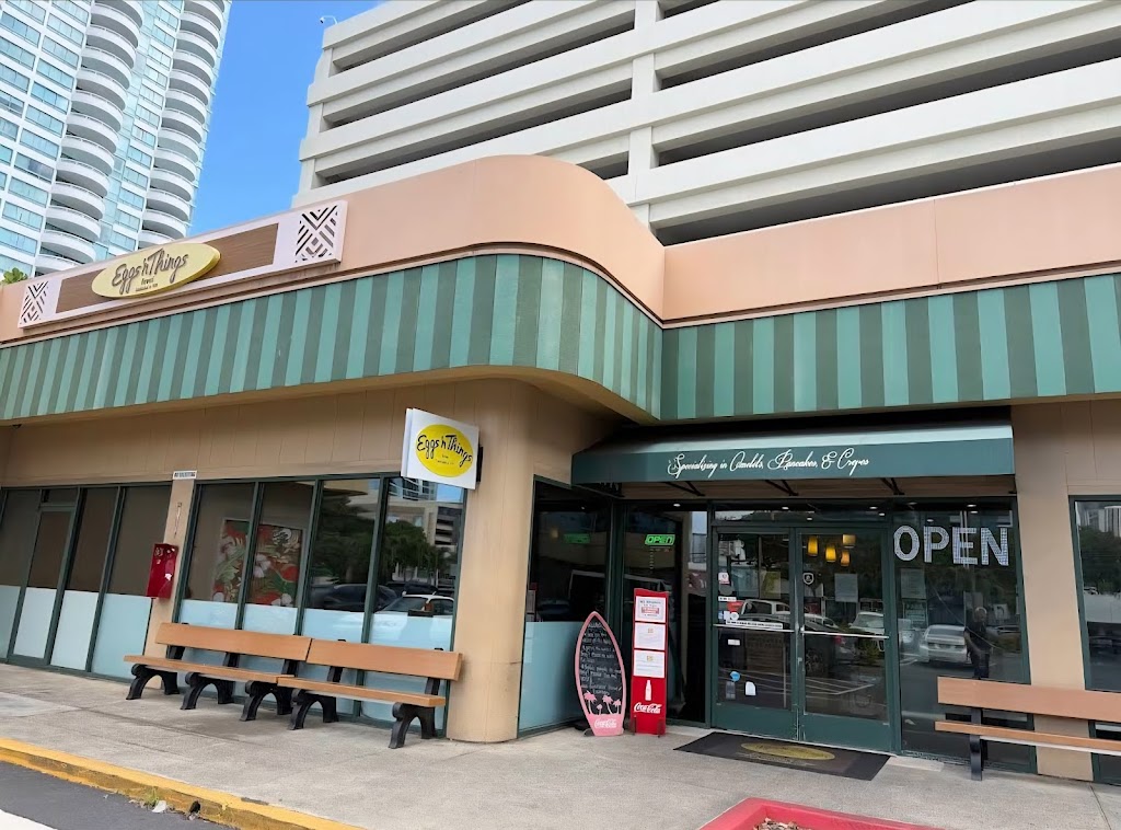 Eggs ‘n Things Ala Moana