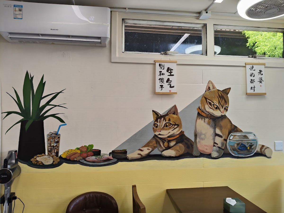 CP CAFE photo 4
