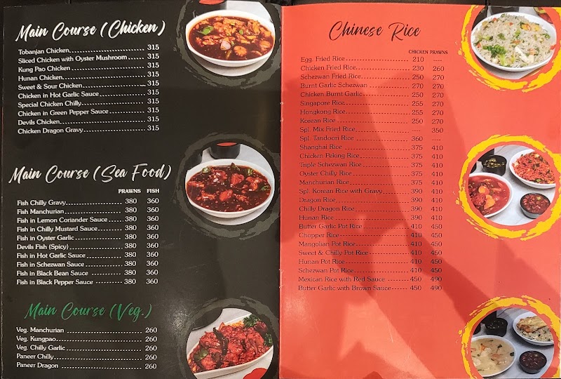 Grills and Rice photo 5