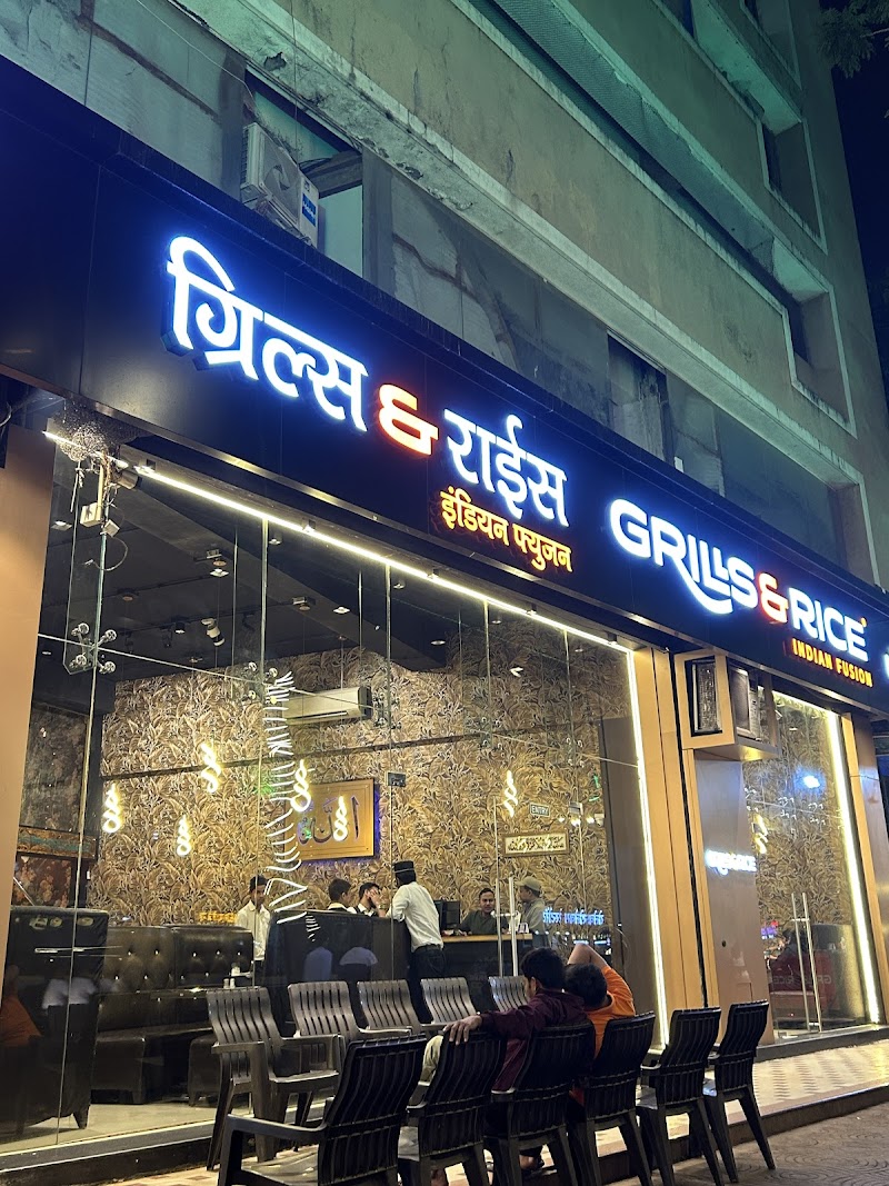 Grills and Rice photo 4