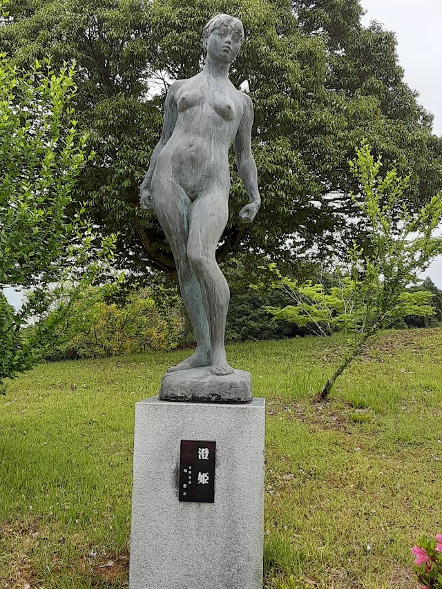 Mito Green Country Club Yamakata Course - Photo 3
