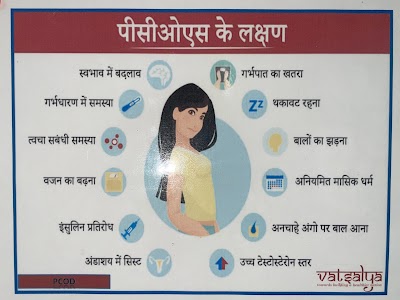 Dr shweta singh - Image 2