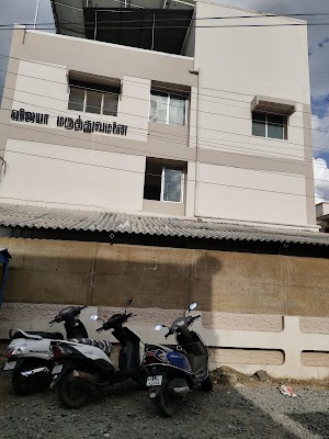 Vijaya Hospital