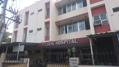 Vijaya Hospital - Image 2