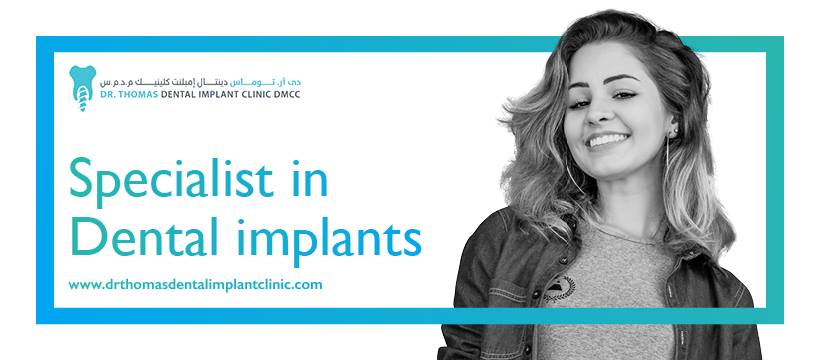 Dr. Thomas Dental Implant Clinic 4