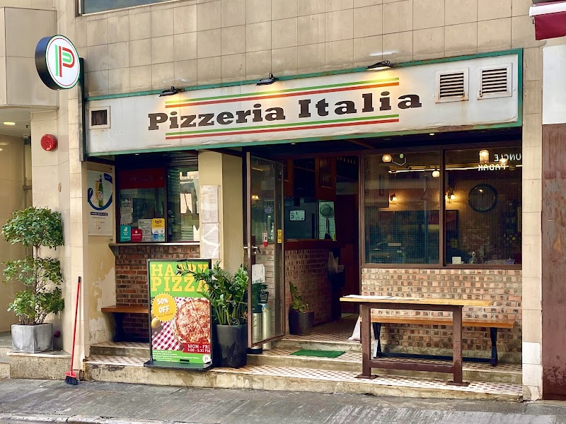Pizzeria Italia - Sai Ying Pun