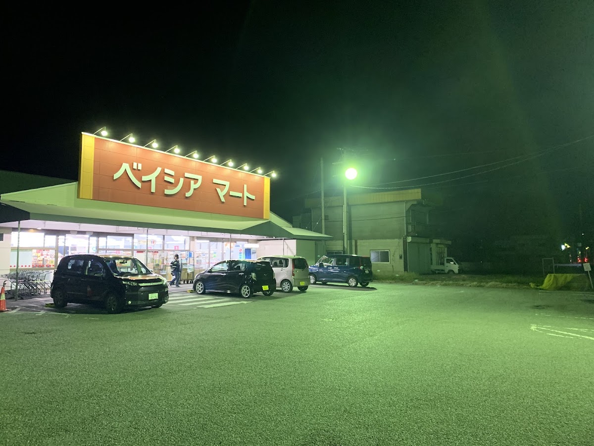 ベイシアマート邑楽店