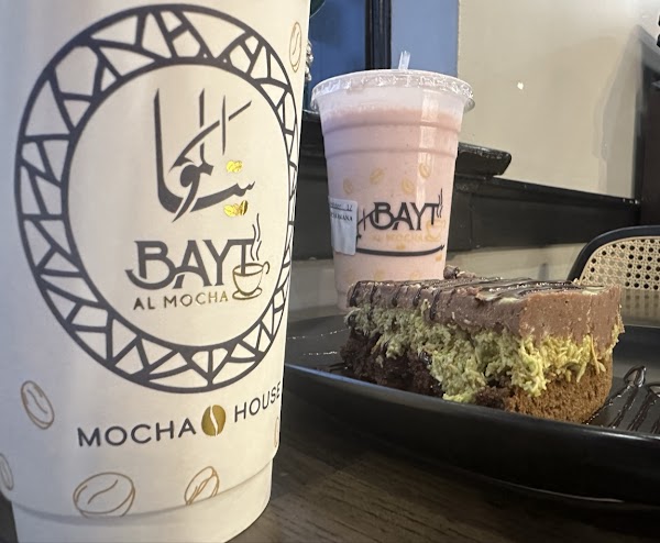 Photo by Faith Akinmade