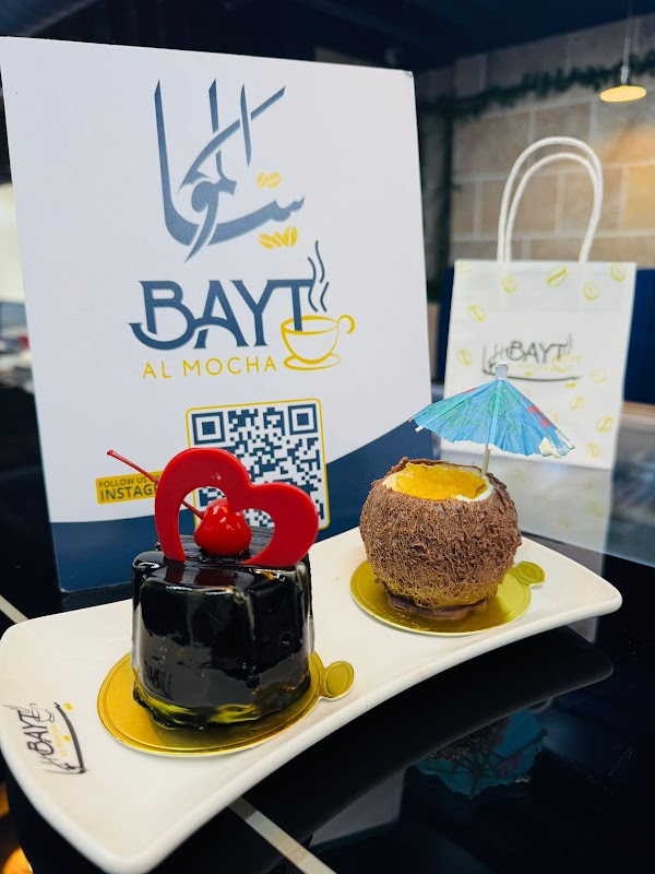 Photo by Bayt Al mocha mocha house
