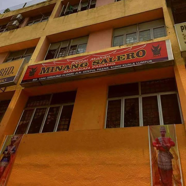 Kedai Makan Minang Salero - Photo 1