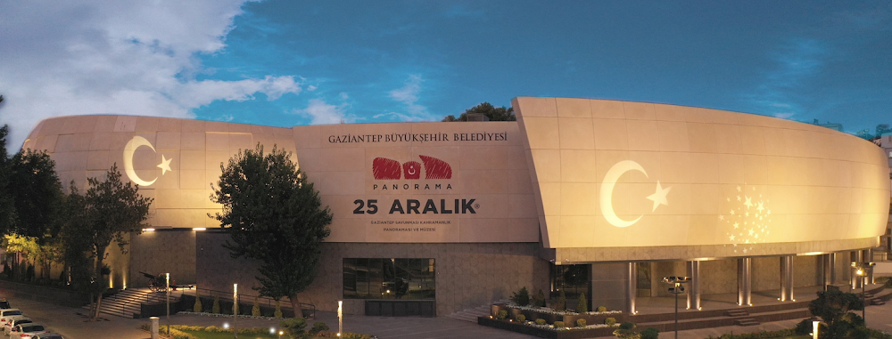 Panorama 25 Aralık Gaziantep Savunması Kahramanlık Panoraması ve Müzesi fotoğraf 1