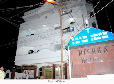 Mishra Hospital & Test Tube Baby Centre - Image 2