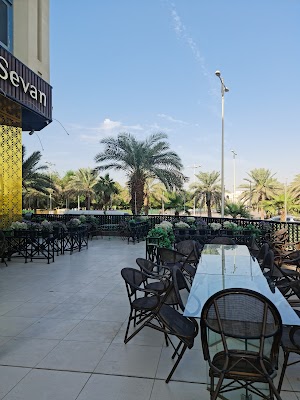 مطعم أريف سيفان