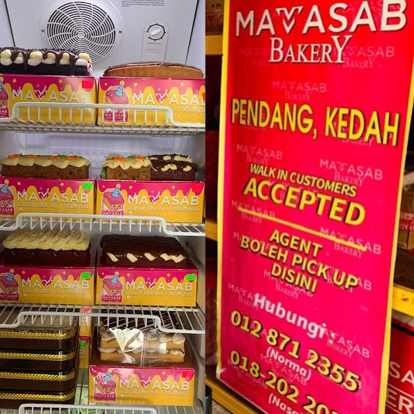 Mini Hub Mamasab Pendang - Photo 1