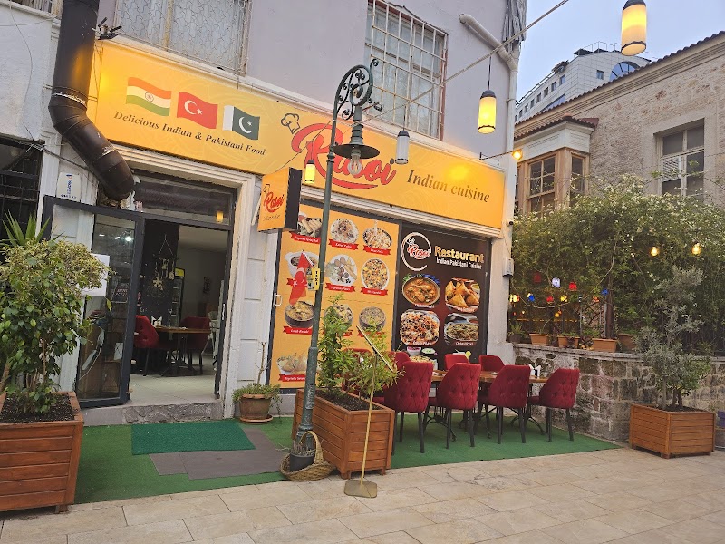 Rasoi Restaurant Indian Pakistani Desi Delicious Food photo 1